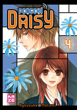 couverture, jaquette Dengeki Daisy 4