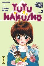 YuYu Hakusho 2