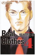 Real Clothes 4 Manga