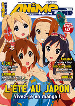 Animeland 163 Magazine