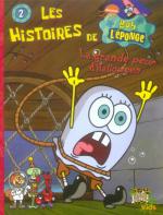 Les histoires de Bob l'Éponge # 2