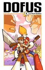 Dofus 1