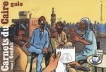 Carnets du Caire # 2