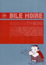 Bile noire # 14