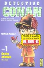 Detective Conan 1