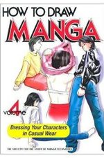 couverture, jaquette Le dessin de Manga Américaine 4