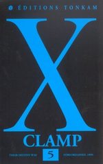 X 5 Manga