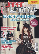Japan Lifestyle 11 Magazine