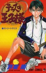 Prince du Tennis 3 Manga