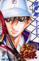 Prince du Tennis 7 Manga