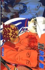 Prince du Tennis 11 Manga