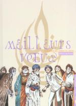 Meilleurs vœux # 1