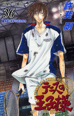 Prince du Tennis 36 Manga