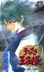 Prince du Tennis 42 Manga