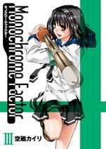 Monochrome Factor 3 Manga