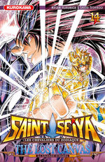 Saint Seiya - The Lost Canvas 14