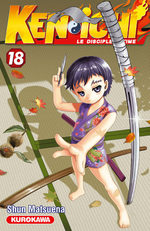 Kenichi - Le Disciple Ultime 18 Manga