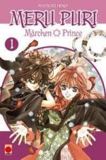 Meru Puri - The Märchen Prince 1