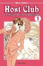 Host Club - Le Lycée de la Séduction 1