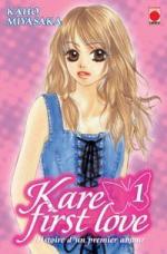 Kare First Love 1