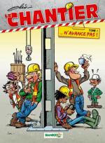 Le chantier 1