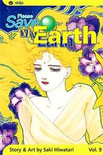 couverture, jaquette Réincarnations - Please Save my Earth Américaine 9