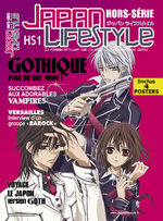 Japan Lifestyle 1 Magazine