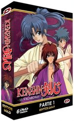 couverture, jaquette Kenshin le Vagabond - Saisons 1 et 2 EDITION GOLD 1