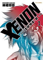 Xenon 1999XR 1 Manga