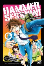 Hammer Session! 11 Manga