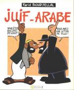 Juif - Arabe 1