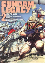 couverture, jaquette Mobile Suit Gundam Legacy 2
