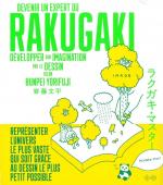 Devenir un expert du rakugaki - développer son imagination et maîtriser le dessin 0