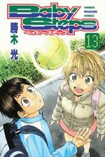 Baby Steps 13 Manga