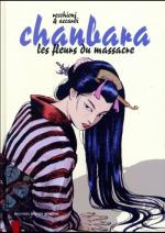 Chanbara 2