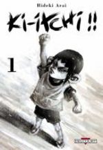 Ki-itchi !! 1 Manga