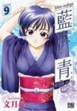 Bleu indigo - Ai Yori Aoshi 9 Manga