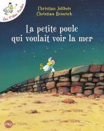 ###NON CLASSE### 1