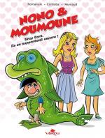 Nono & Moumoune # 2