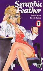 Seraphic Feather 7 Manga