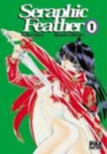 Seraphic Feather 1 Manga