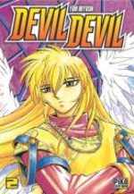 Devil Devil 2 Manga