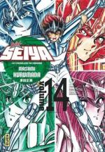 Saint Seiya - Les Chevaliers du Zodiaque 14