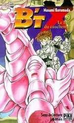 B'Tx 9 Manga