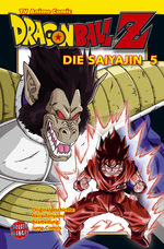 couverture, jaquette Dragon Ball Z - 1ère partie : Les Saïyens Allemande 5