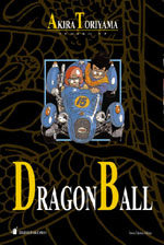 Dragon Ball 15
