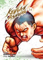 Kengan Ashura 14 Manga