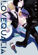 Love Qualia 1 Manga