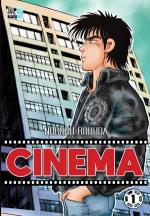 Cinema 1 Manga