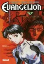 Neon Genesis Evangelion 1 Manga